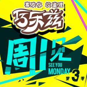 众项举措稳固加紧经济回升向好态势